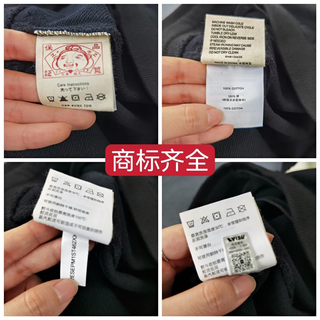 Evisu m Same Style m ， ， ， Versatile， Navy Blue ， Same Style， ：Black Navy Blue Size S M L XL XXL S 78 53 56 100-125 M 82 55 58 125-140 L 86 57 60 140-160 XL 90 59 61 160-180 XXL 94 61 62 180